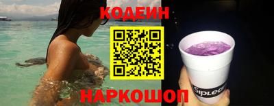 мет Туймазы