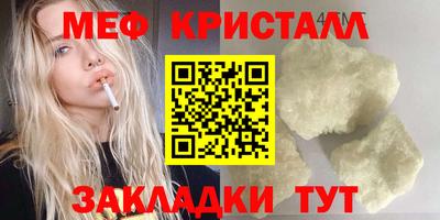 ГАЛЛЮЦИНОГЕННЫЕ ГРИБЫ Тула