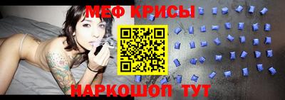 мет Туймазы