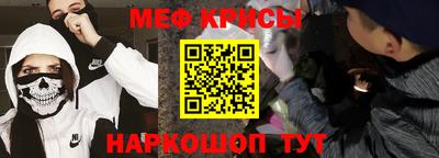 ГАЛЛЮЦИНОГЕННЫЕ ГРИБЫ Тула