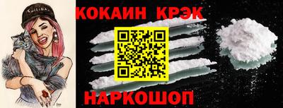 ГАЛЛЮЦИНОГЕННЫЕ ГРИБЫ Тула