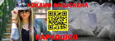 ГАЛЛЮЦИНОГЕННЫЕ ГРИБЫ Тула