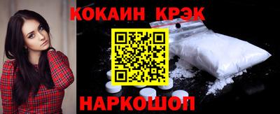 ГАЛЛЮЦИНОГЕННЫЕ ГРИБЫ Тула