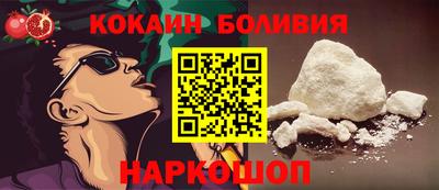 ГАЛЛЮЦИНОГЕННЫЕ ГРИБЫ Тула