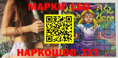 мет Туймазы