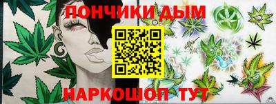 мет Туймазы