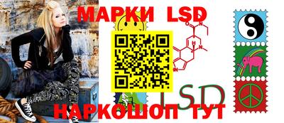 spice Тулун