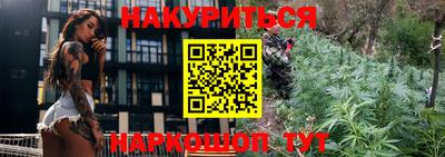 ГАЛЛЮЦИНОГЕННЫЕ ГРИБЫ Тула
