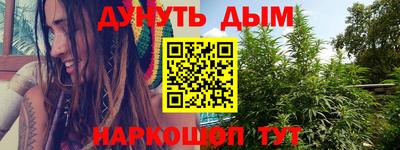 ГАЛЛЮЦИНОГЕННЫЕ ГРИБЫ Тула