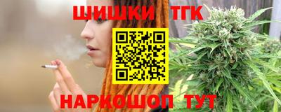 мет Туймазы