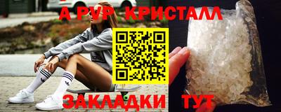 ГАЛЛЮЦИНОГЕННЫЕ ГРИБЫ Тула