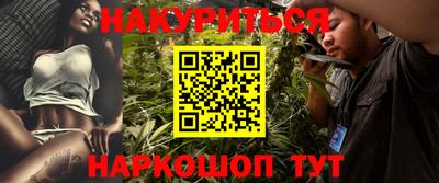 ГАЛЛЮЦИНОГЕННЫЕ ГРИБЫ Тула
