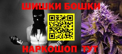 spice Тулун