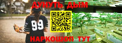 мет Туймазы