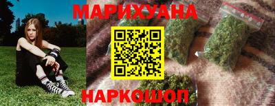 spice Тулун
