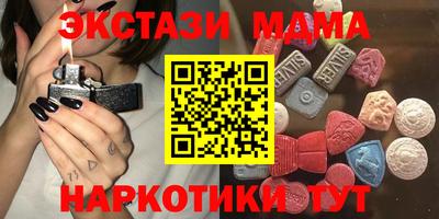 ГАЛЛЮЦИНОГЕННЫЕ ГРИБЫ Тула