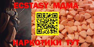 мет Туймазы
