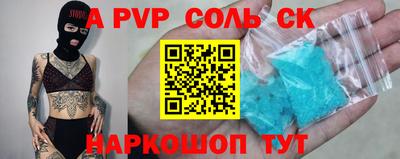 ГАЛЛЮЦИНОГЕННЫЕ ГРИБЫ Тула