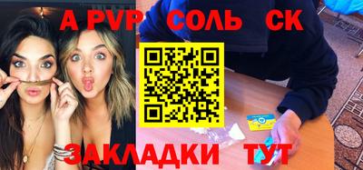 мет Туймазы