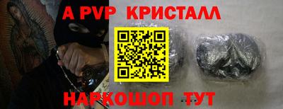 мет Туймазы