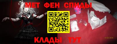 ГАЛЛЮЦИНОГЕННЫЕ ГРИБЫ Тула