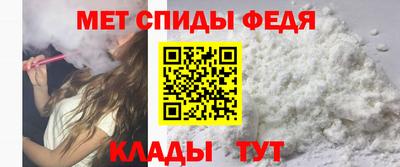 ГАЛЛЮЦИНОГЕННЫЕ ГРИБЫ Тула