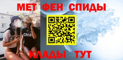 ГАЛЛЮЦИНОГЕННЫЕ ГРИБЫ Тула