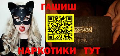 мет Туймазы
