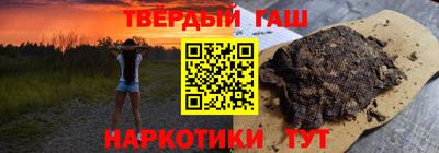 мет Туймазы