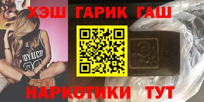 мет Туймазы