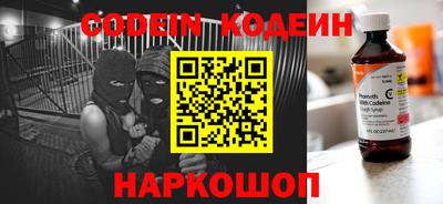 ГАЛЛЮЦИНОГЕННЫЕ ГРИБЫ Тула