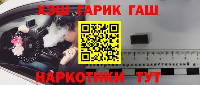 мет Туймазы